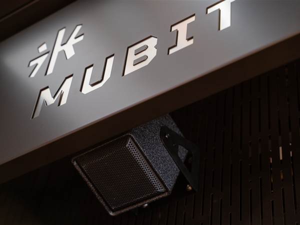 Museo del Basket dBTechnologies 68