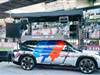 BMW M Sound Machine