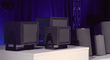 is series - commercial audio