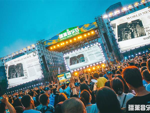 25b89971a78bb40a5db91314260b161d 2