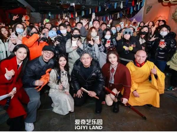 The iQIYI theatre - 5